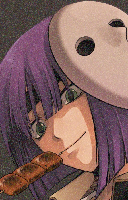 Ieki, Teruna