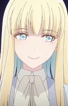 Orlamunde, Lily image