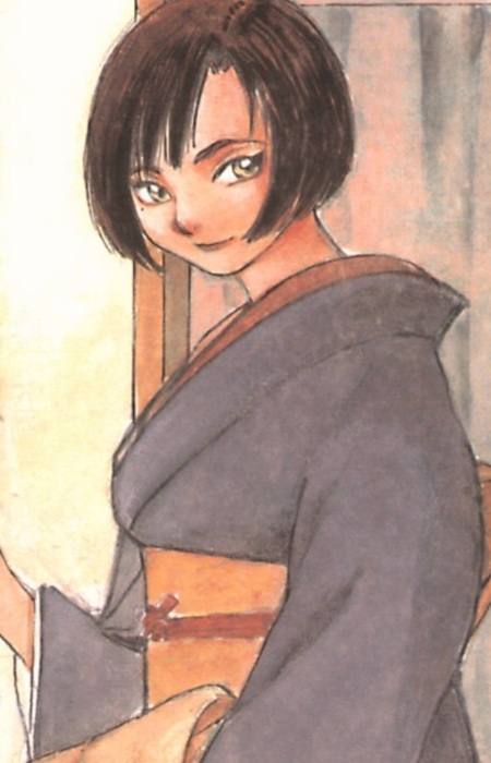 Mio