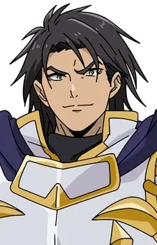 Blight, Luca