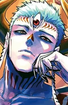 Karaba, Dabura