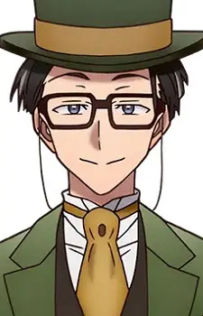 Tanaka