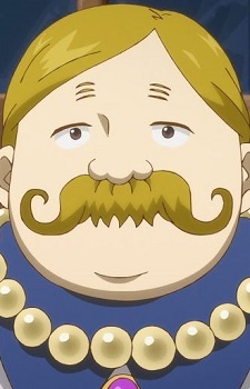 Yanago Governor