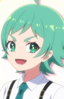 Koshino, Mei