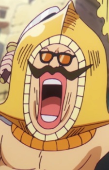 Gomon, Hiro