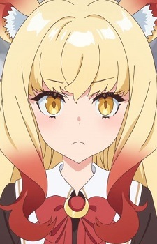 Wakuma, Tsukino