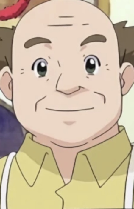 Rukino