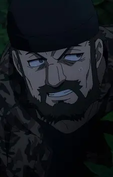 Akishima image