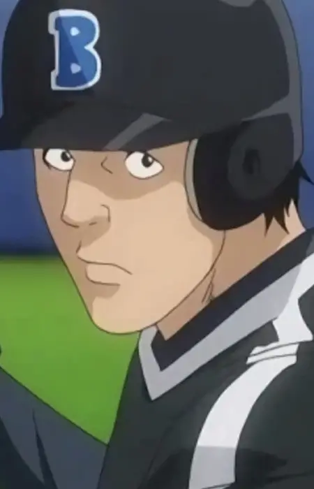 Miyama image