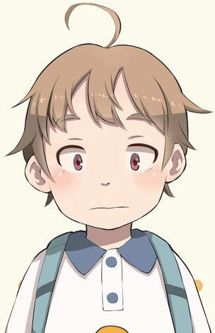 Fumizuki, Haru
