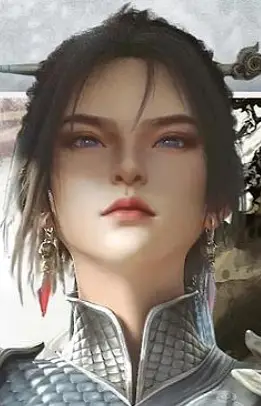 Er Dianxia image