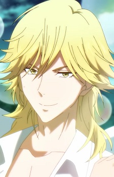 Yamada, Pegasus
