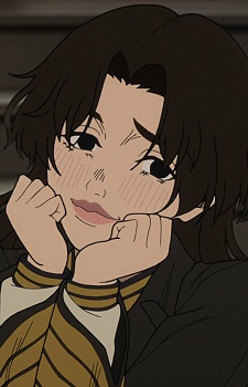 Onoue