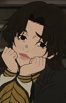 Ogami, Seiko image