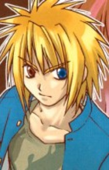 Imagen de Kanou, Haruhiko