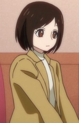 Yano