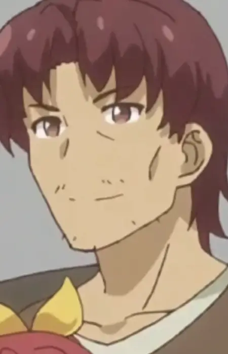 Reina's Father