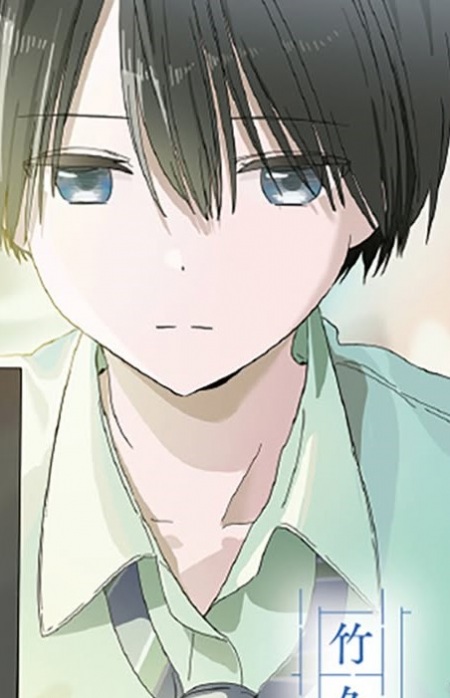 Takehisa, Yuuma