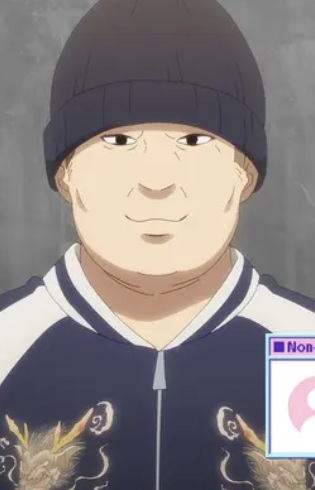 Onizuka Goushi