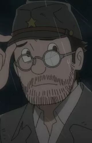 Taro Yamada