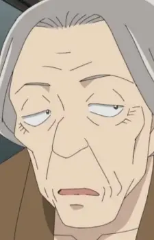 Mysterious Old Woman