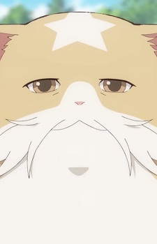 Mosha-mosha IV