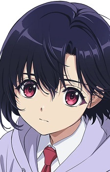 Kuchinashi, Tsugumi