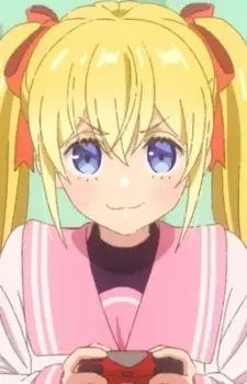 Usada, Mao