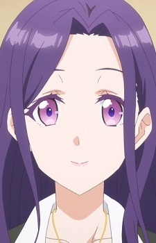 Hanamura, Marino