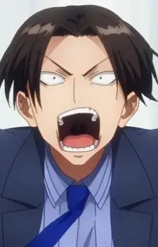 Kikuchi