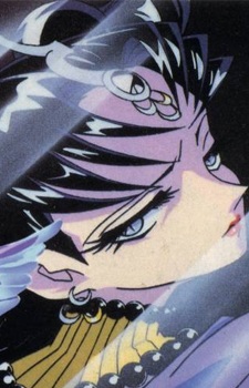 Queen Nehellenia (Bishoujo Senshi Sailor Moon: Sailor Stars) -  