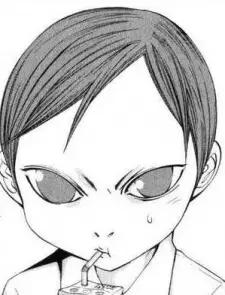 Kurei, Shin'ichirou