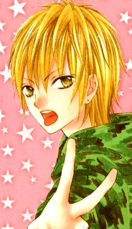 Mutou, Yuushi