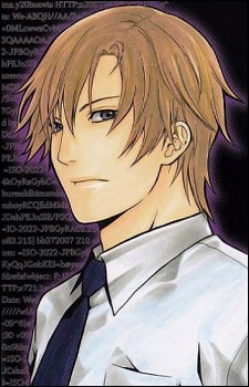Kujou, Otoya