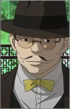 Sakurai, Shinichirou