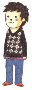 capa de mangá de Masako