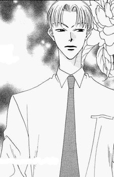Itsuki Kujou,