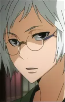 Kawahira, Uncle image