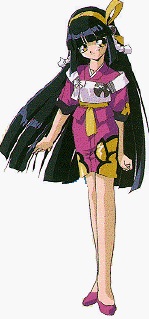 Imagem de Shion Suzukaze,