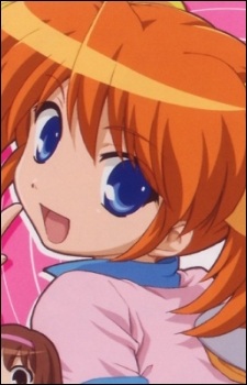 Imagem de Rin