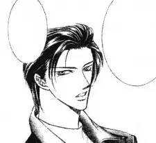 Kijima, Hidehito