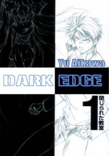 Imagen de Takagi, Kuro