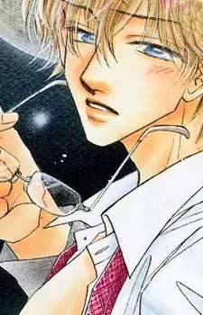 Kirishima, Arata