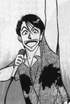 Imagem de Hitoshi Iwashimizu,