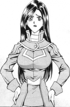 Hibiki, Midori