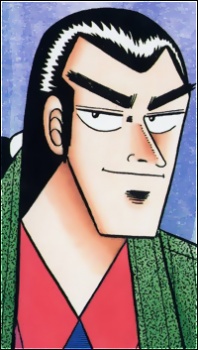 Morita, Tetsuo
