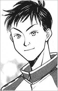 Toshiki, Sugama