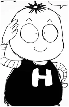 Heta, Koita-kun