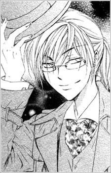 capa de mangá de Chigaya, Makio