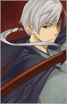 capa de mangá de Kagekiri